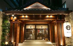 川手屋ホステル 広島市